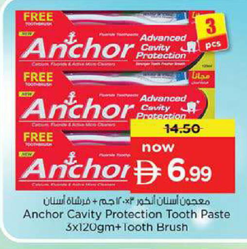 available at Nesto Hypermarket in UAE - Fujairah