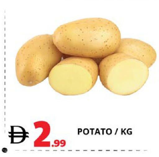 Potato available at EXPRESS AL MADEENA HYPERMARKET LLC in UAE - Abu Dhabi