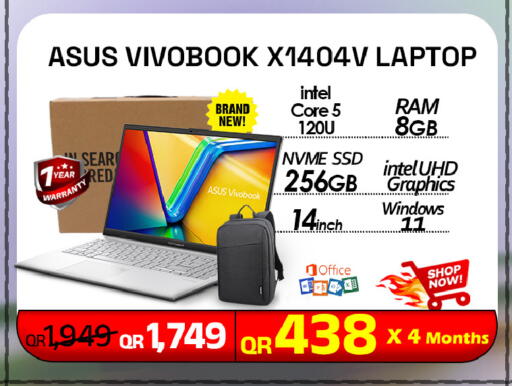 available at Tech Deals Trading in Qatar - Al Shamal