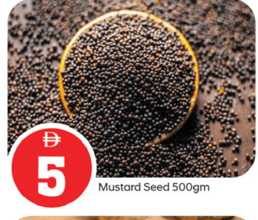 available at TALAL MARKET in UAE - Fujairah