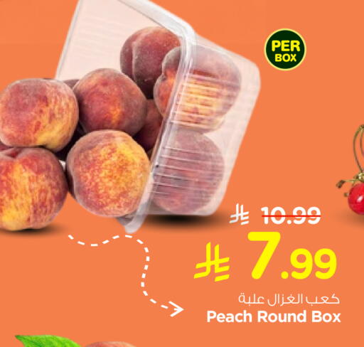 Peach available at Hyper Al Wafa in KSA, Saudi Arabia, Saudi - Al-Kharj