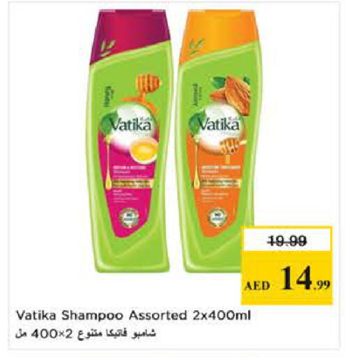 available at Last Chance  in UAE - Fujairah