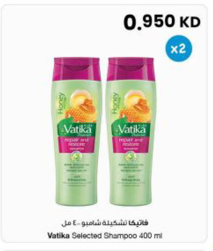 available at مركز سلطان in الكويت - مدينة الكويت