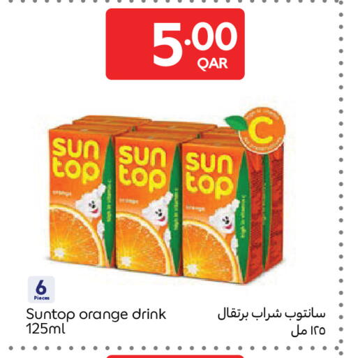 Orange available at كارفور in قطر - الوكرة
