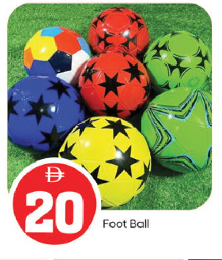 available at TALAL MARKET in UAE - Fujairah