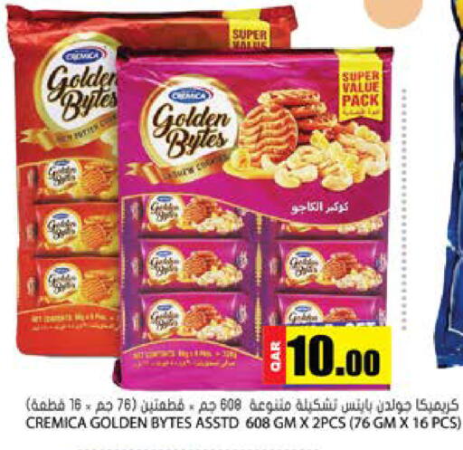 available at Grand Hypermarket in Qatar - Al-Shahaniya