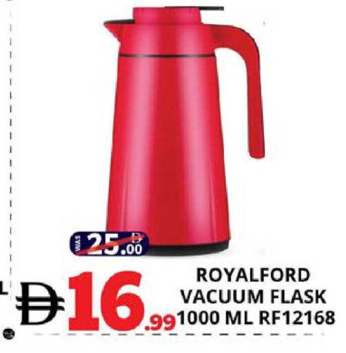 available at EXPRESS AL MADEENA HYPERMARKET LLC in UAE - Abu Dhabi