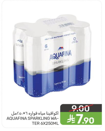 available at  مـزايــا in مملكة العربية السعودية, السعودية, سعودية - سيهات