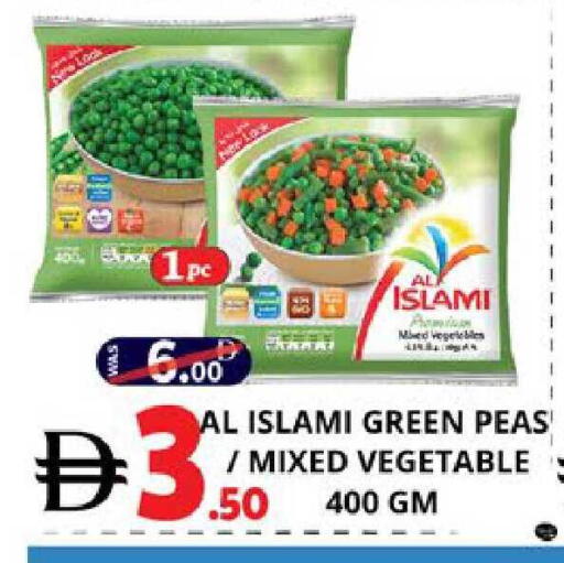 Peas available at EXPRESS AL MADEENA HYPERMARKET LLC in UAE - Abu Dhabi