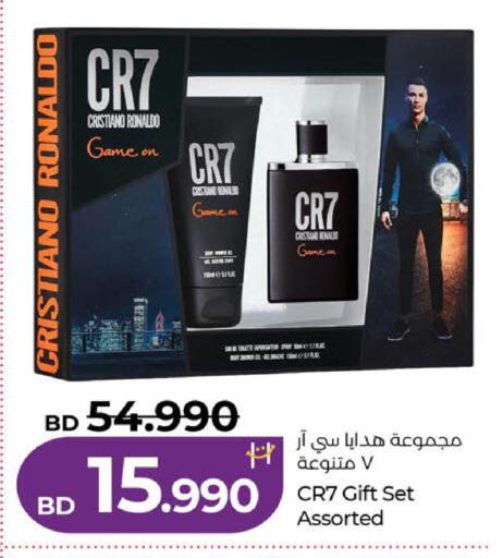 available at LuLu Hypermarket in Bahrain