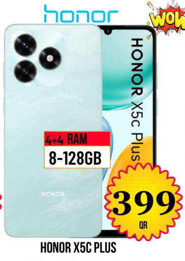 available at دبي شوبينغ سنتر in قطر - الوكرة