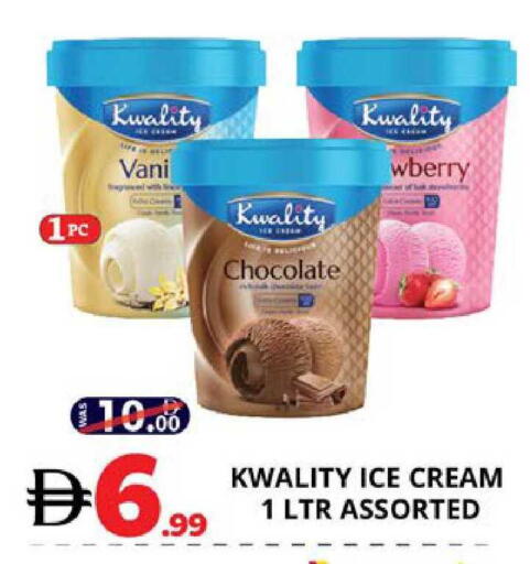 available at EXPRESS AL MADEENA HYPERMARKET LLC in UAE - Abu Dhabi