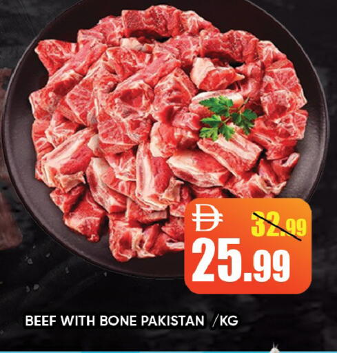 available at ليبتس هايبرماركت in الإمارات العربية المتحدة , الامارات - رَأْس ٱلْخَيْمَة