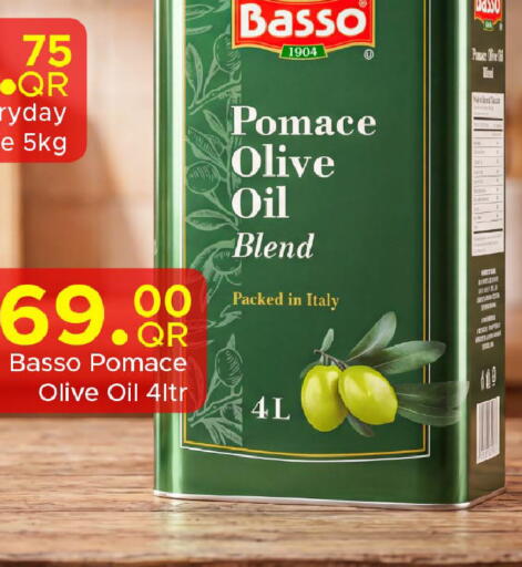 available at مركز التموين العائلي in قطر - الدوحة