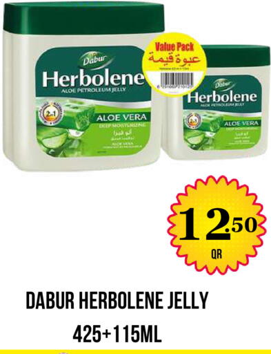 available at دبي شوبينغ سنتر in قطر - الوكرة