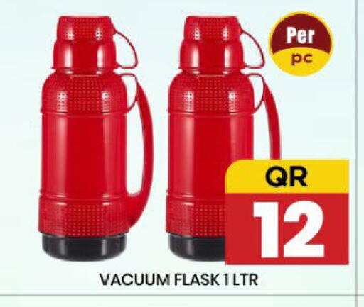 available at New Stop n Shop @Fereej Bin Omran in Qatar - Al Rayyan