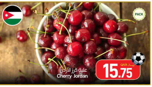 Cherry from Jordan available at SPAR in Qatar - Doha