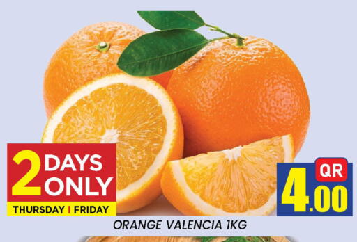 Orange available at New Stop n Shop @Fereej Bin Omran in Qatar - Al Rayyan