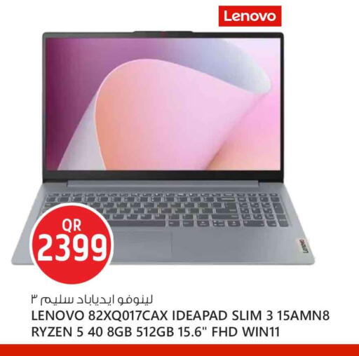 available at سفاري هايبر ماركت in قطر - الوكرة