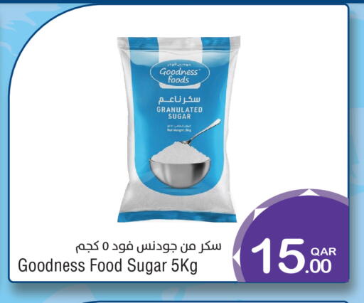 available at Megamart in Qatar - Al Khor