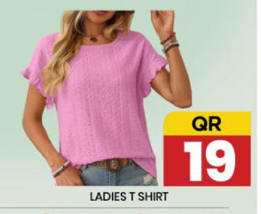 available at New Stop n Shop @Fereej Bin Omran in Qatar - Al Rayyan