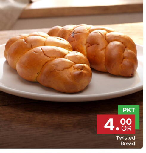 available at Family Food Centre in Qatar - Al Daayen