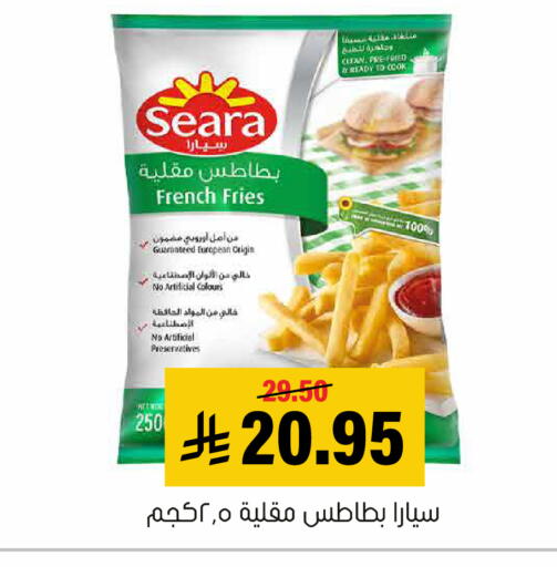 available at Al Amer Market in KSA, Saudi Arabia, Saudi - Al Hasa