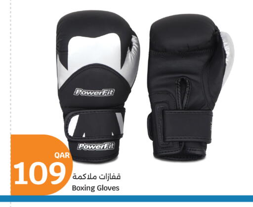 available at سيتي هايبرماركت in قطر - أم صلال