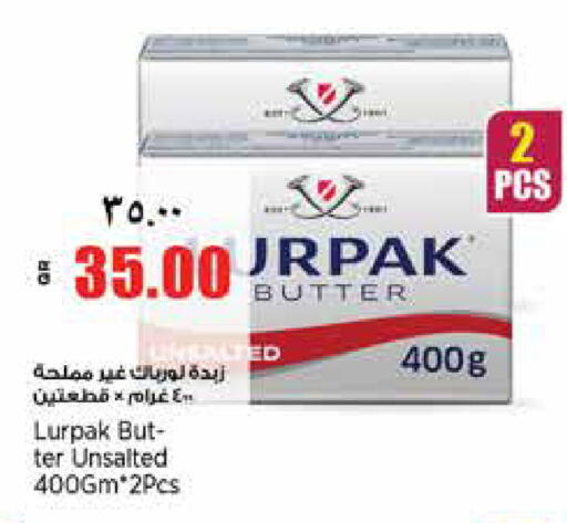available at New Indian Supermarket in Qatar - Al Khor