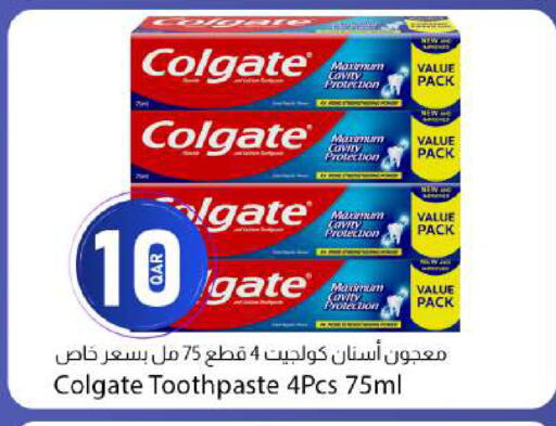 available at دانا ماركت in قطر - أم صلال