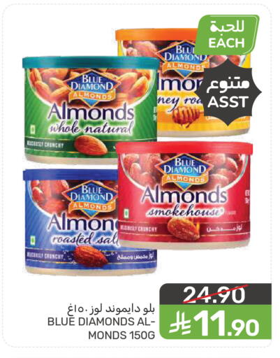 available at  مـزايــا in مملكة العربية السعودية, السعودية, سعودية - سيهات