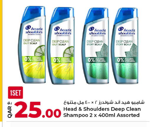 available at Rawabi Hypermarket in Qatar - Al Rayyan