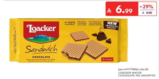 available at Carrefour in KSA, Saudi Arabia, Saudi - Riyadh