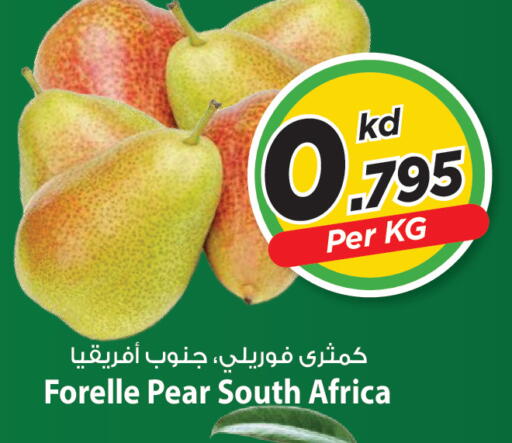 Pear from South Africa available at مارك & سايف in الكويت - مدينة الكويت