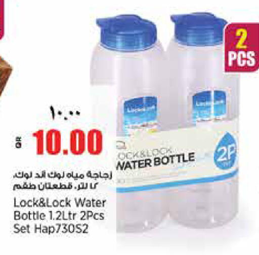 available at ريتيل مارت in قطر - الوكرة