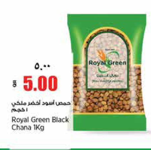 available at Retail Mart in Qatar - Al Khor