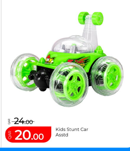 available at G MAX Hypermarket in Qatar - Al Rayyan