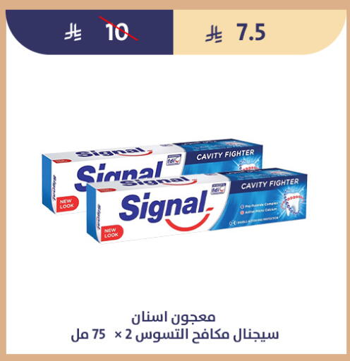 available at Qout Market in KSA, Saudi Arabia, Saudi - Ta'if