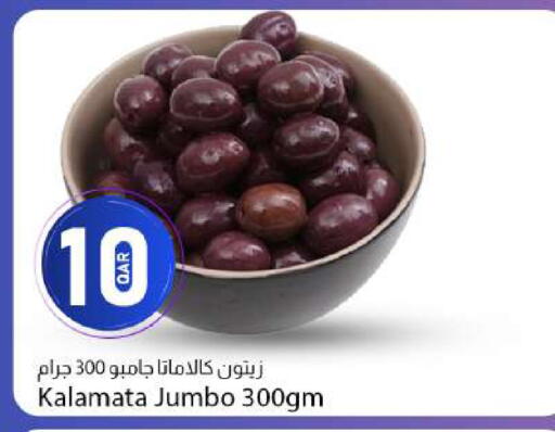 available at دانا ماركت in قطر - الضعاين