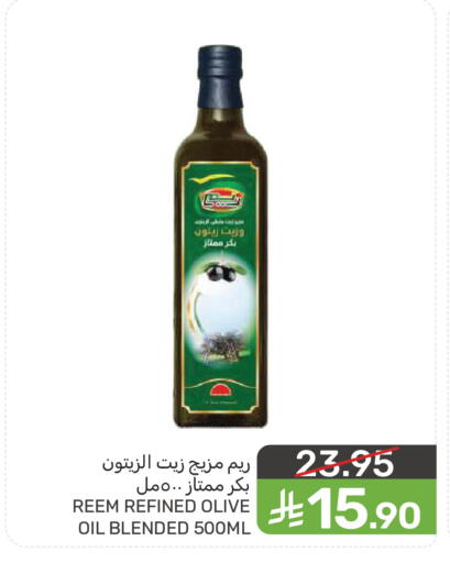 available at  مـزايــا in مملكة العربية السعودية, السعودية, سعودية - سيهات