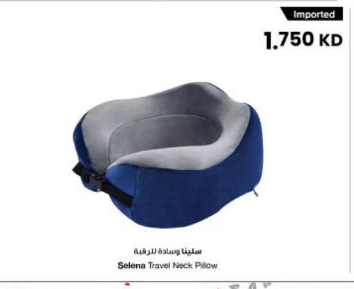 available at مركز سلطان in الكويت - مدينة الكويت