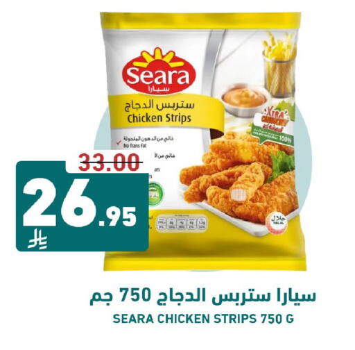 available at Joule Market in KSA, Saudi Arabia, Saudi - Al Khobar