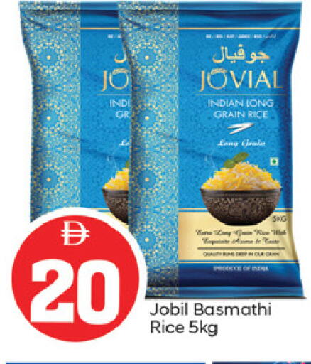 available at سوق طلال in الإمارات العربية المتحدة , الامارات - ٱلْفُجَيْرَة‎
