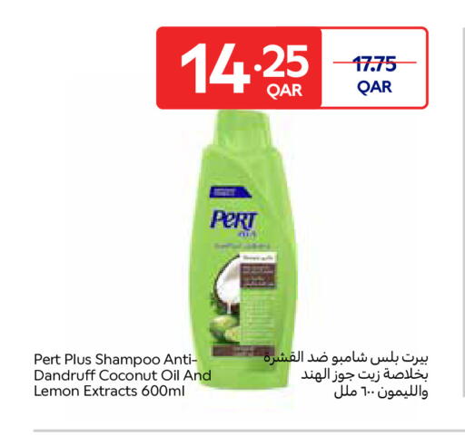 Coconut Lemon available at كارفور in قطر - الوكرة
