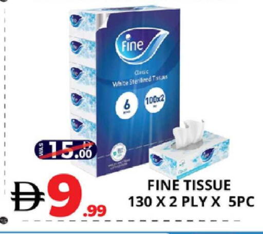 available at EXPRESS AL MADEENA HYPERMARKET LLC in UAE - Abu Dhabi