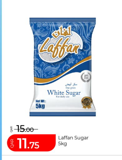 available at G MAX Hypermarket in Qatar - Doha