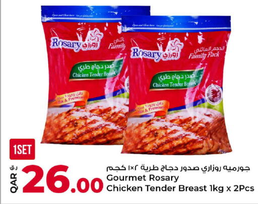 available at Rawabi Hypermarket in Qatar - Al Rayyan