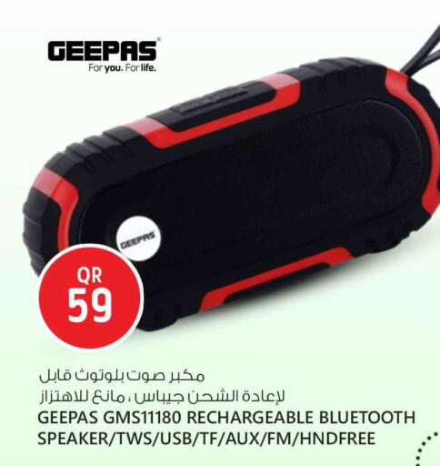 available at سفاري هايبر ماركت in قطر - الوكرة