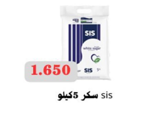 available at جمعية العارضية التعاونية in الكويت - مدينة الكويت