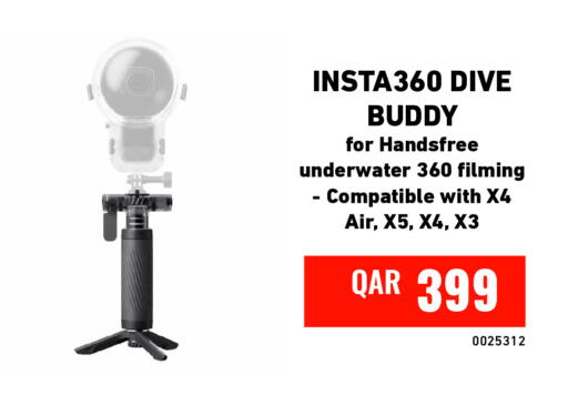 available at Digital Zone Trading in Qatar - Umm Salal